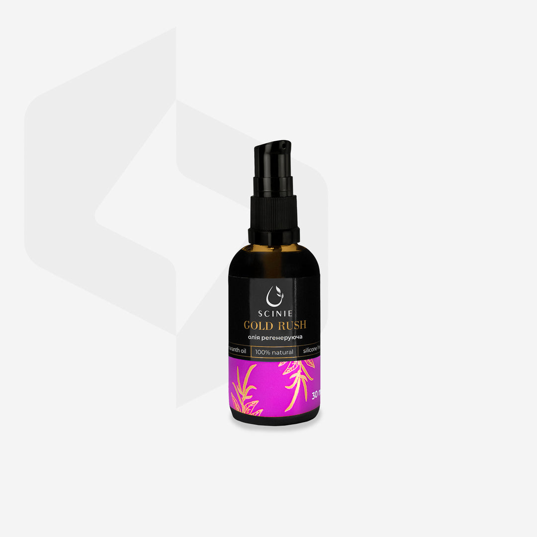Scinie regenerating skin oil 30ml