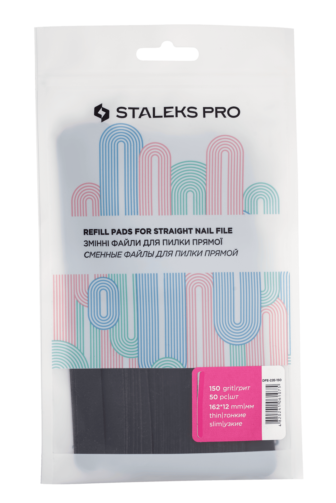 Replaceable abrasive kit Exp. 22E 150 grit (50 pcs)