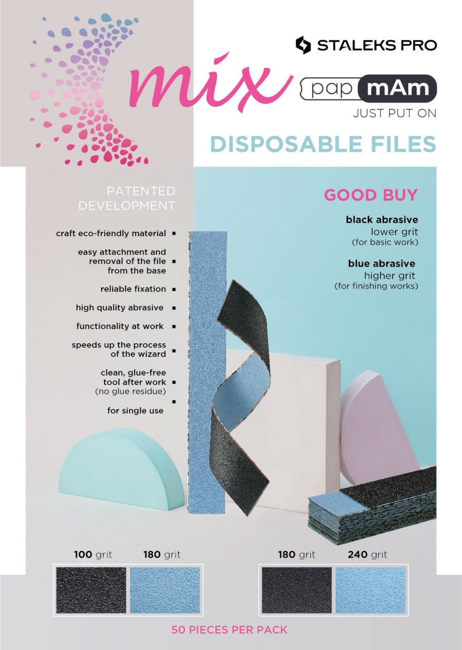PapmAm Nail Files - Brands of I.Z.M e.U.